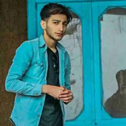 تره یاده